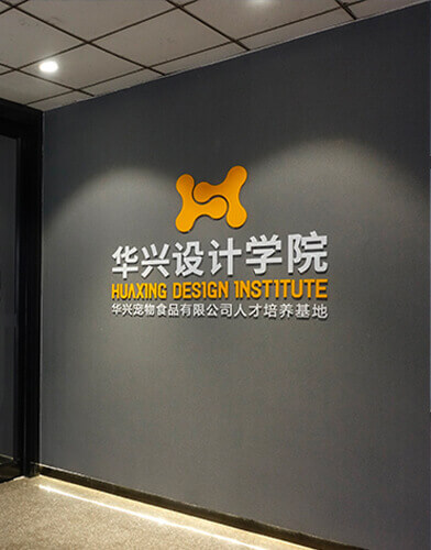 头号玩家官网平台